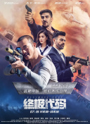 久久国产亚洲电影天堂